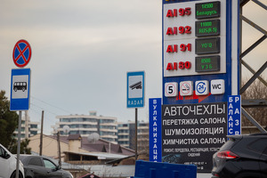 Qoraqalpog‘istondagi ayrim zapravkalarda sifatsiz benzin sotilayotgani aniqlandi