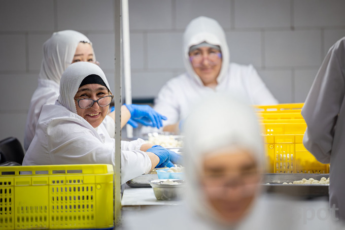 ermak, семечки, снеки