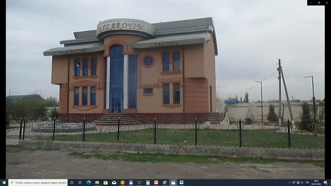реклама, трастбанк