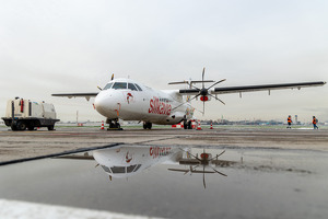 Silk Avia отменила рейсы в Термез, Наманган, Бухару, Фергану и Навои на два месяца