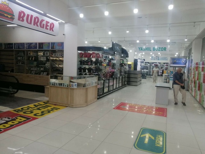 реклама, трастбанк