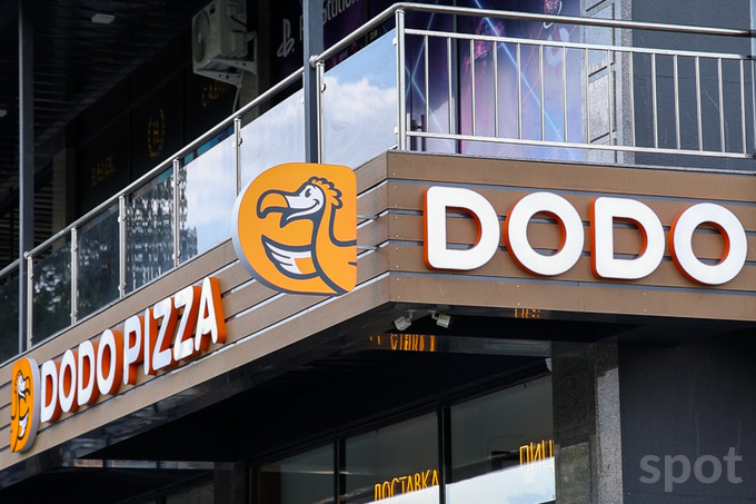 dodo pizza