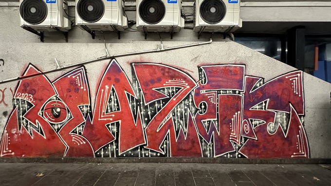 gruziya, sayohat, shaxsiy tajriba, tbilisi