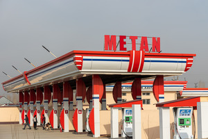 Некоторые АГНКС повысили цены на метан до 4100 сумов — Комитет по конкуренции