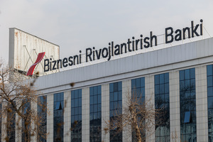 «Очень важный шаг» — Fitch о передаче пакетов акций 3 госбанков Узбекистана под управление Franklin Templeton