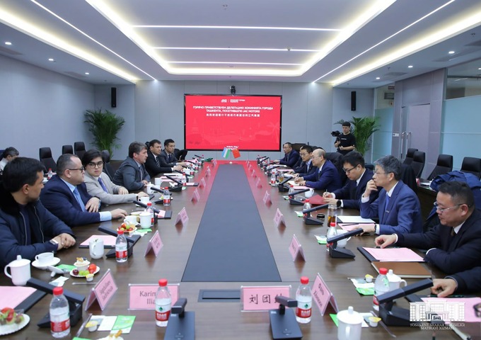 инвестиции, китай, ташкент, фотоэлектростанция