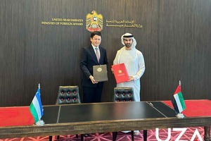 BAA O‘zbekiston fuqarolari uchun viza talablarini bekor qilmoqda