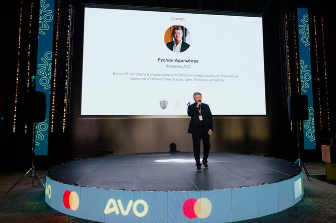 avo platinum, реклама