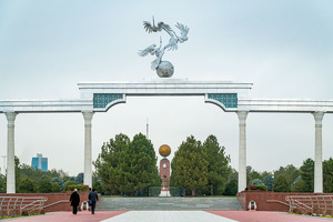 АБР улучшил прогнозы по ВВП и инфляции Узбекистана на 2024 и 2025 год