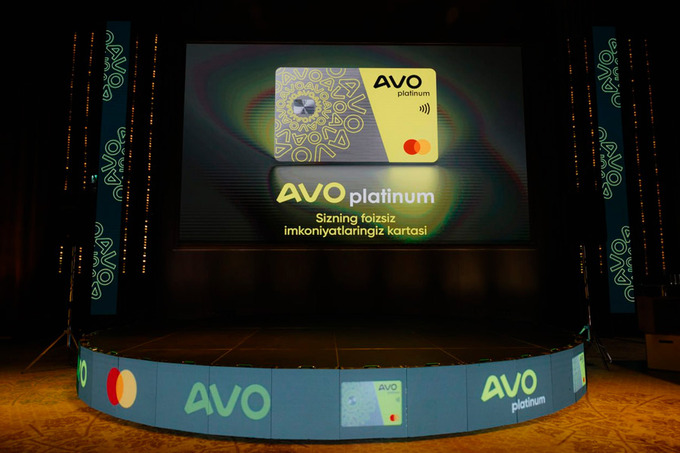 avo platinum, реклама