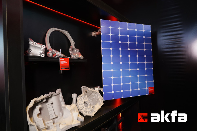 akfa, реклама