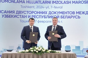 Узбекистан и Беларусь договорились реализовать проекты на $1 млрд