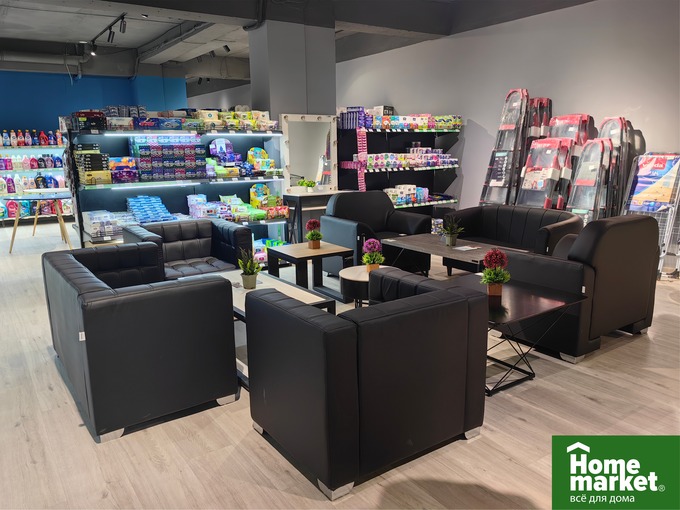 homemarket, реклама