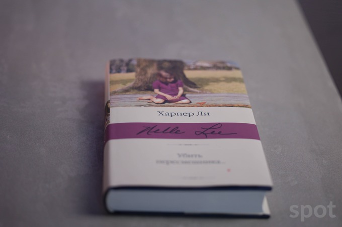 barno nazarzoda, ryukzagda nima bor