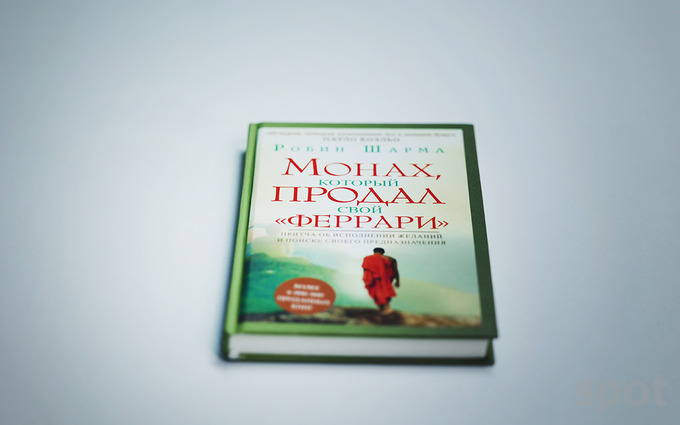 bekzod samig‘janov, ryukzagda nima bor