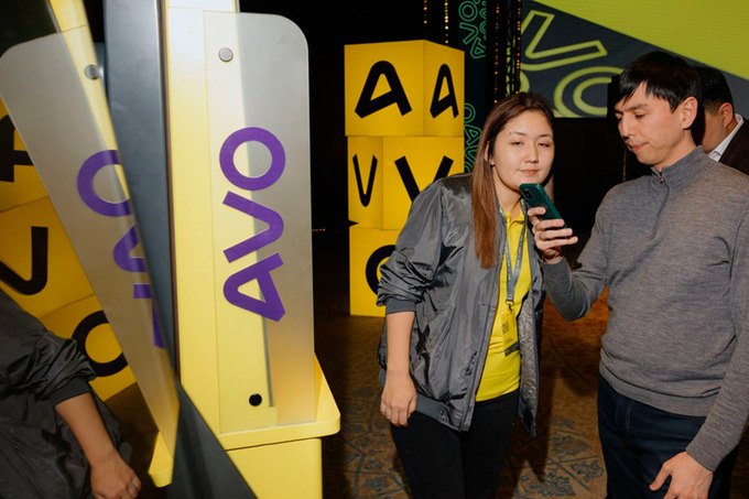 avo platinum, реклама