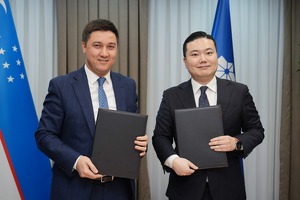 Cистему цифрового обучения Hancom Academy внедрят в Узбекистане