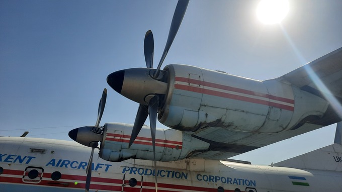 аукцион, самолет