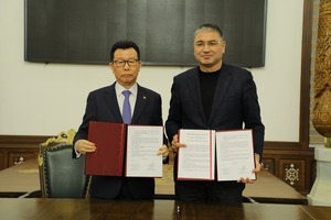 Филиал корейского университета Сонмун откроется в Гулистане