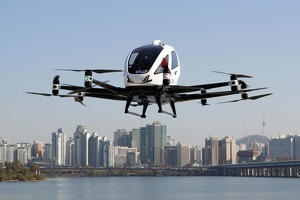 1-apreldan Xitoyda aeromobillar savdosi boshlanadi