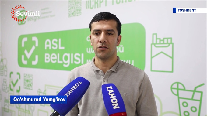 asl belgisi, реклама