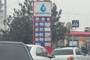 O‘zbekneftegaz AI-80 benzini narxi oshganini tasdiqladi