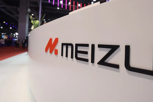 Meizu kompaniyasi smartfonlar ishlab chiqarishni to‘xtatadi