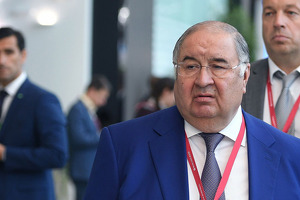 Yevropa Ittifoqi sudi Alisher Usmonovga nisbatan sanksiyalarni bekor qilishdan bosh tortdi