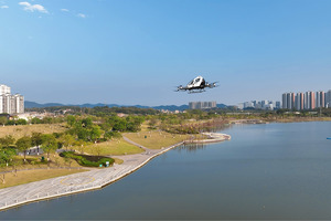 Китайская EHang готовится к запуску продаж своего «летающего такси»