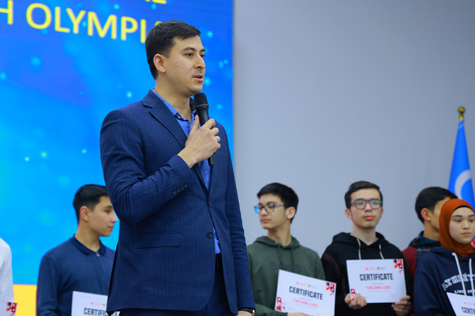 реклама, университет амити