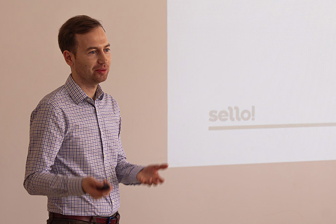 sello, реклама