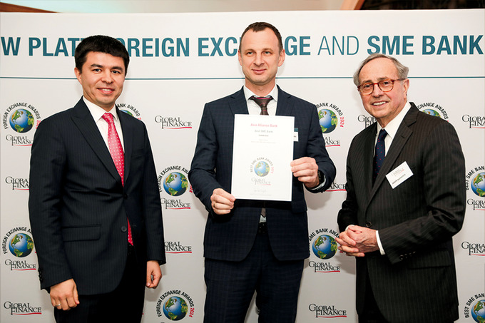 Asia Alliance Bank блистает в мировом финансовом рейтинге 2024