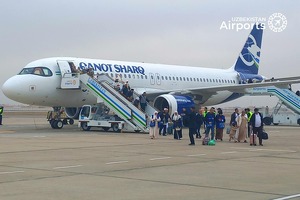 Qanot Sharq Buxoro-Jidda yo‘nalishi bo‘yicha parvozlarni yo‘lga qo‘ydi