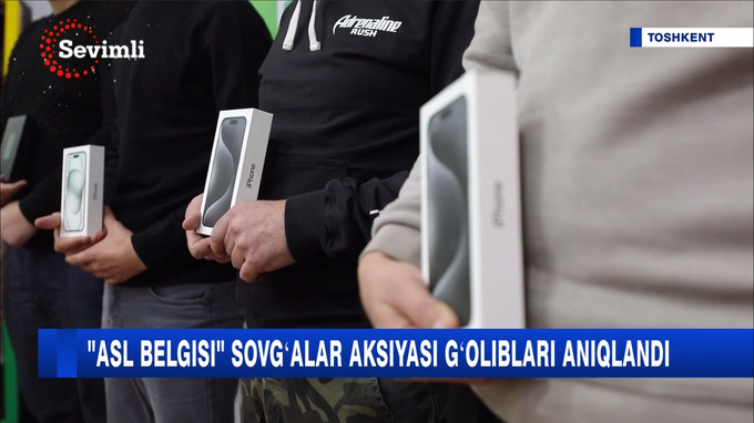 asl belgisi, реклама