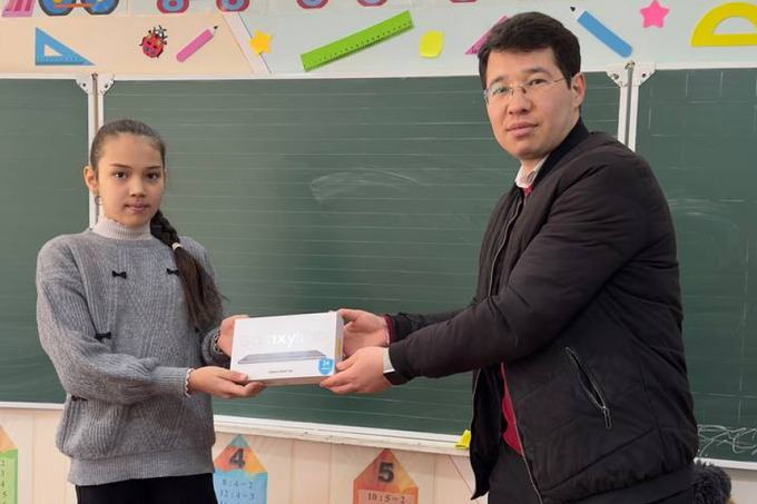 anorbank, emaktab, реклама