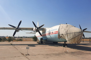 Ташкентский механический завод продает грузовой самолет Ан-12БК