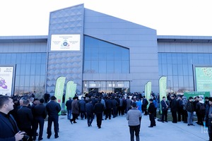 Samarqandda Agropro Expo xalqaro ko‘rgazma va forumi o‘tkaziladi