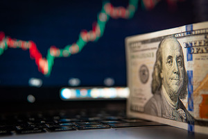 Uch oyda O‘zbekistonning davlat qarzi $2,22 mlrdga oshib, $42 mlrddan ortiqni tashkil etdi