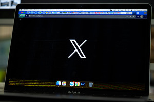 Суд в Бразилии пригрозил X.com штрафом почти на $20 тысяч в день