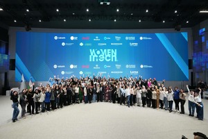 Офис международной организации Women in Tech открылся в Ташкенте