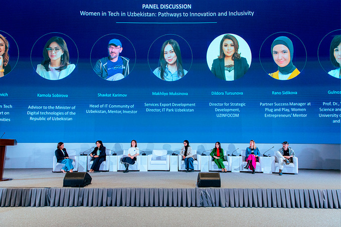 uzinfocom, реклама