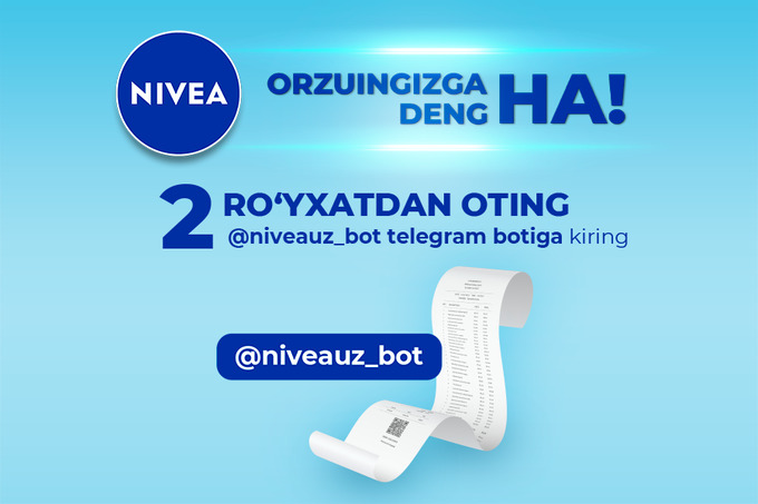 nivea, reklama