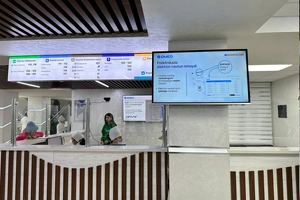 Toshkentda Elektron poliklinika tizimining yangi versiyasi ishga tushirildi