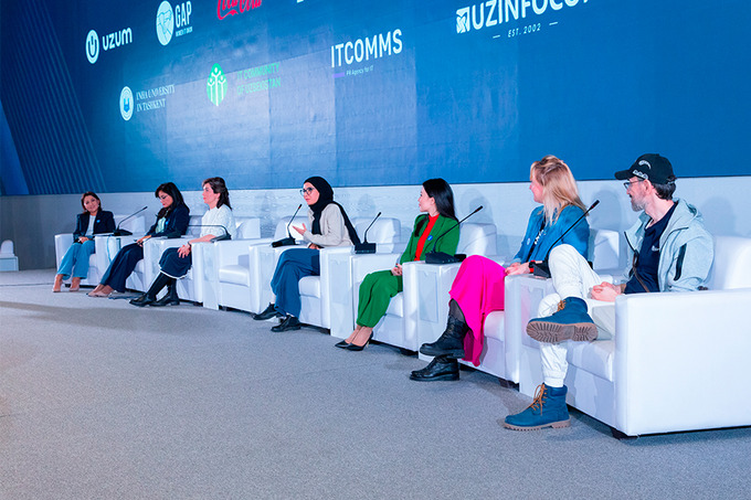 uzinfocom, реклама