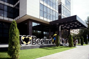 VEON продает свою долю в Beeline Kyrgyzstan непальскому конгломерату