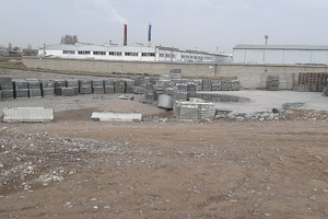 В Янгихаётском районе Ташкента на торги выставили участок в 2,67 га