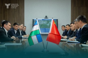 Xitoyning CITIC kompaniyasi O‘zbekistonda pulli yo‘llar qurishni rejalashtirmoqda