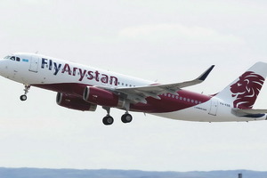 FlyArystan Olmaota-Nukus-Olmaota yo‘nalishida parvozlarni yo‘lga qo‘yadi