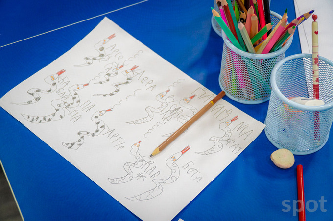 школа эмоций