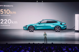 Xiaomi открыла прием заказов в Китае на свой электромобиль SU7